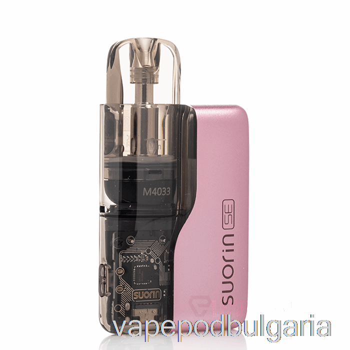 Vape Bulgaria Suorin Se 15w Pod System Pink